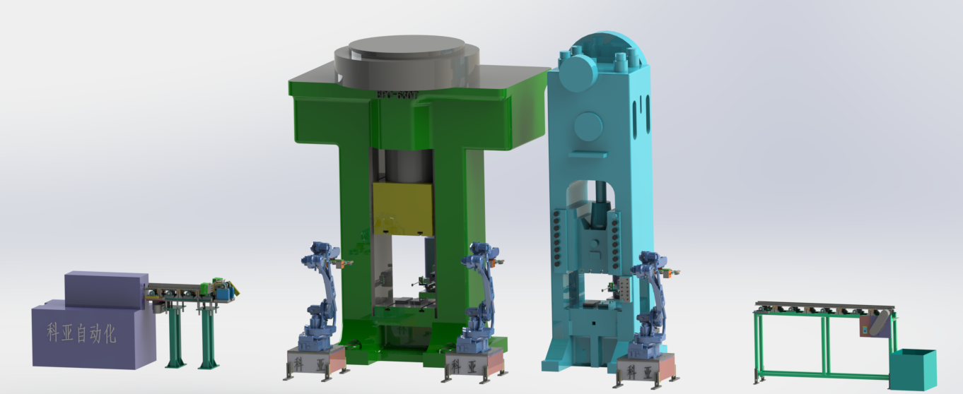科亚自动化锻造自动上下料生产线方案3D动画演示